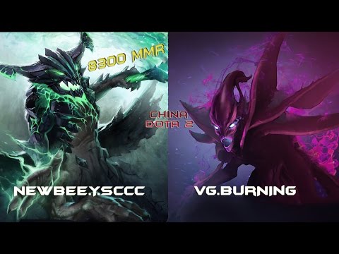 Newbee.Y.SCCC 8300 MMR First In China - Dota 2