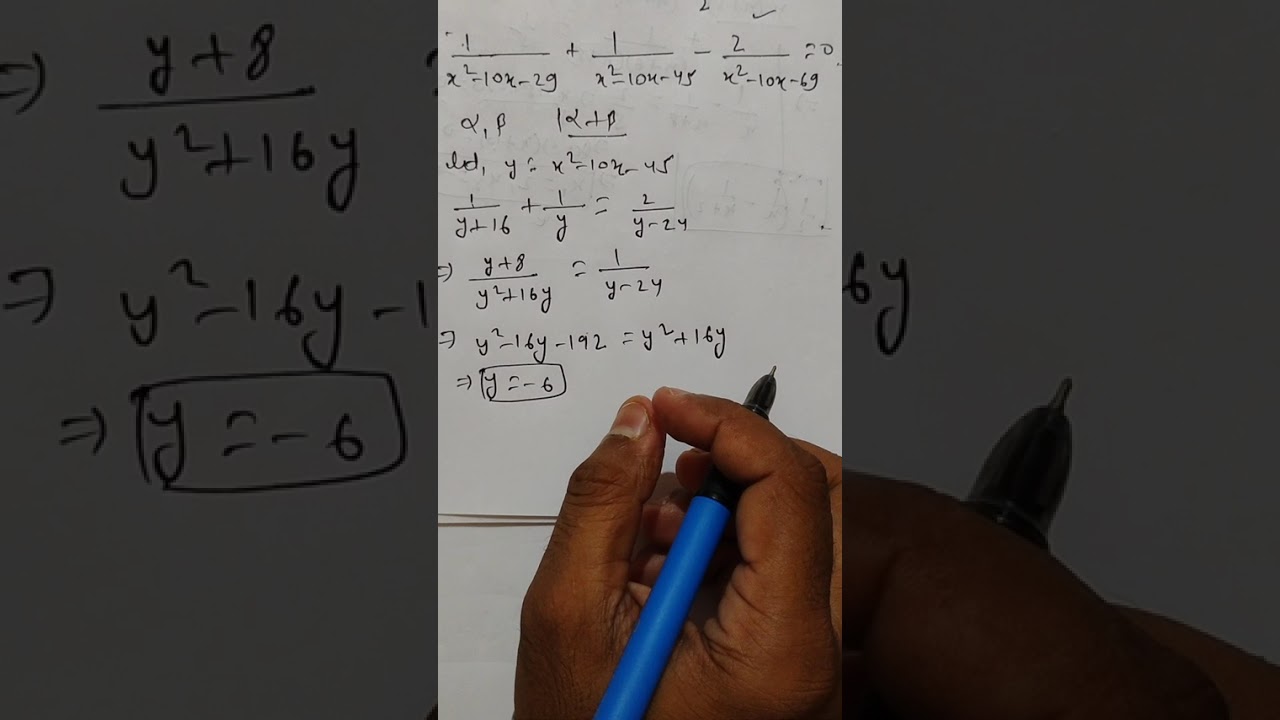 Solving Equations Part 8 #education #mathematics #school #shorts #csat #learning #upsc #viralshorts