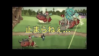 【城ドラ】コラボネコ【ソロリーグ】