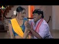 Ramya Sri Scenes Back To Back Telugu Movie Scenes Sri Balaji Video