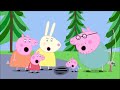 Peppa Pig Park World Lost Keys
