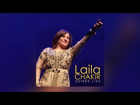 Datino | Laila Chakir ft. Jamal Ahlam - Soirée Live (Official Audio)