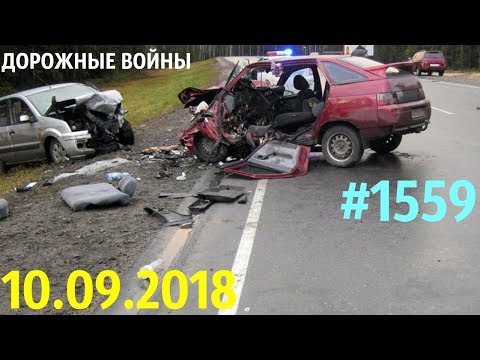 Новая подборка ДТП и аварий за 10.09.2018.