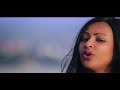 Mebrat Nigussie - Liben Setehu (Ethiopian Music Video)