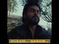 Whatsapp Status Tamil Karthi Mayakkama Kalakkama Tamil Old Song Whatsapp Status