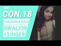 FINAL ROUND MUSIC TEMPLE VANSHIKA BAIS MANA DIL ONLINE MUSIC CONTEST ACTIVE ATTITUDE