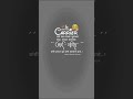 Carrier Success Motivation Motivational Status For WhatsApp 2022