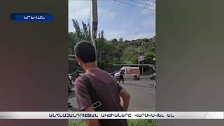 Անհնազանդության ակցիաները վերսկսվել են