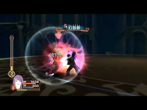Tales of Vesperia PS3 - Zagi 5 [Yuri Solo/NIND/Unknown Mode]