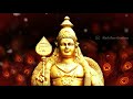Murugan Devotional Song Whatsapp Status