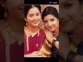 Actress Devayani Ramba Cute 90 S Favorite Songs