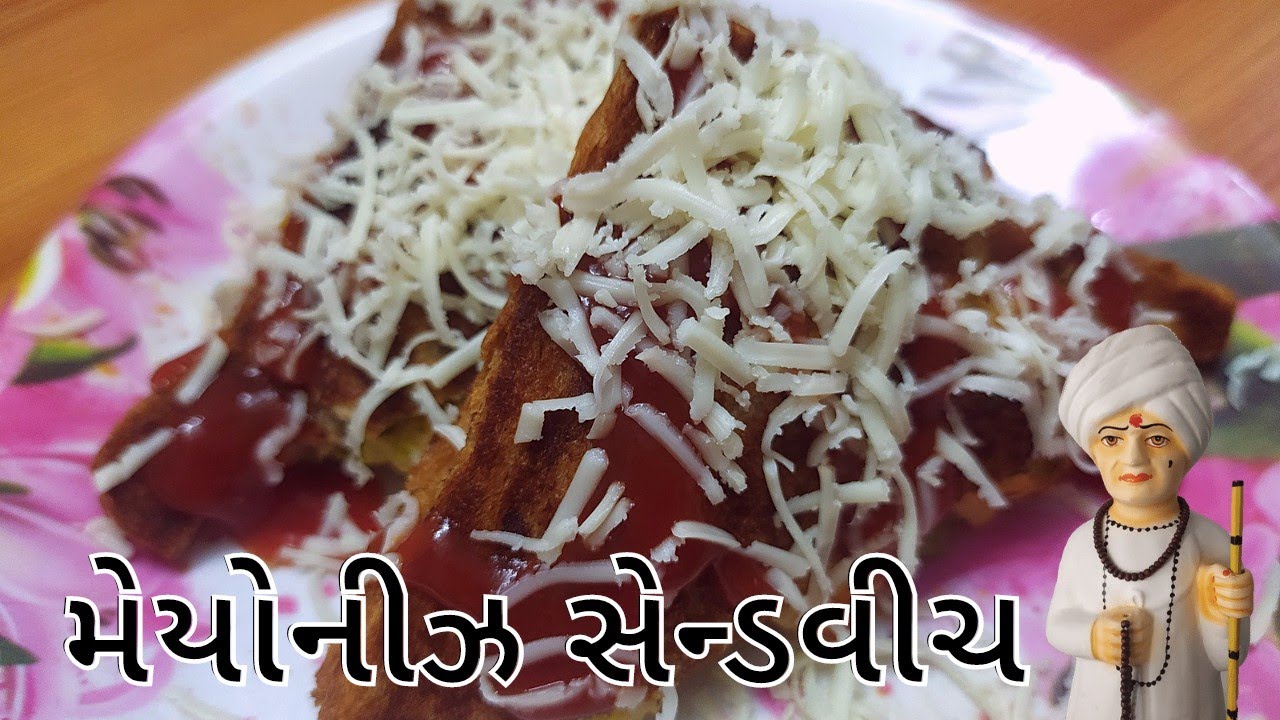 Mayonnaise Sandwich Recipe