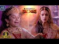 Sankatmochan Mahabali Hanuman Episode 29 हे महावीर बजरंगबली Bhakti S