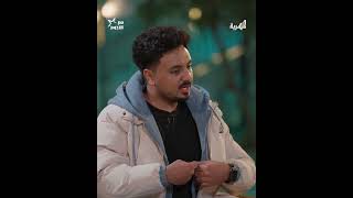 كيف نجح الضايعة في إظهار الممثلين بقوالب جديدة؟