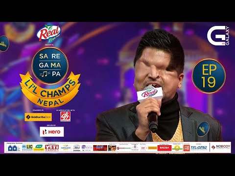 SaReGaMaPa Li'l Champs Nepal | Gala Round | Episode 19 with Ramesh Prasai