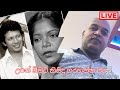 උපන් බිමට කිසිදා ගරහන්න එපා Upan Bimata Kisida Garahan