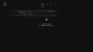 [ネタバレ注意]バイオハザード　RE4　かなりの初心者プレーやって行きます🥲　[チャプター3]
