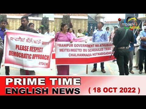 IMPACT NEWS ENGLISH BULLETIN   18 OCT 2022