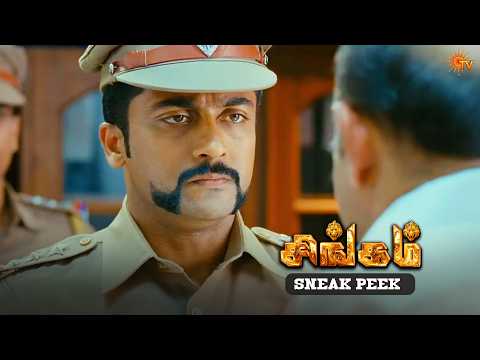 நா இருக்கேன் உனக்கு — watch video