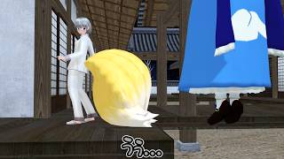 【東方MMD】妖忌、キマる