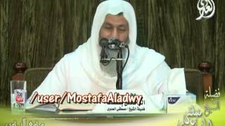 تفسير سورة الأعراف  الايات من 31 لى 39   لقاء الجمعة 11 9 2015 من مجمع الرحمن بطلخا