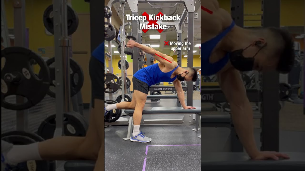 ❌ Tricep Kickback Mistake (STOP DOING THIS‼️)