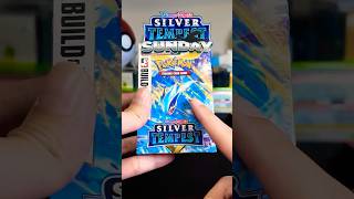 We Pulled Lugia AGAIN?! 😮 | Silver Tempest Sunday (Day 16) #pokemontcg