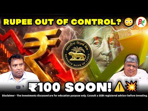 Rupee to ₹100? 😳 RBI’s Big Mistake Explained (NDF Secret) ⚠️💥