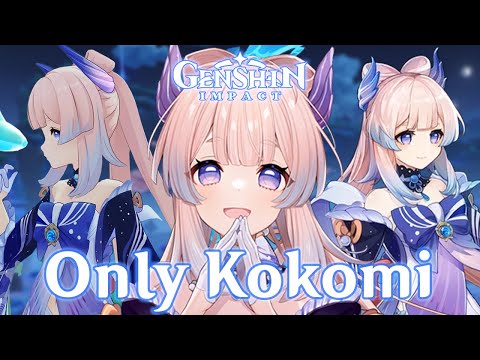 Can You Beat Genshin impact Using Only Kokomi?!
