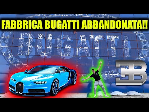 INSIDE THE ABANDONED BUGATTI FACTORY!! *AWESOME*