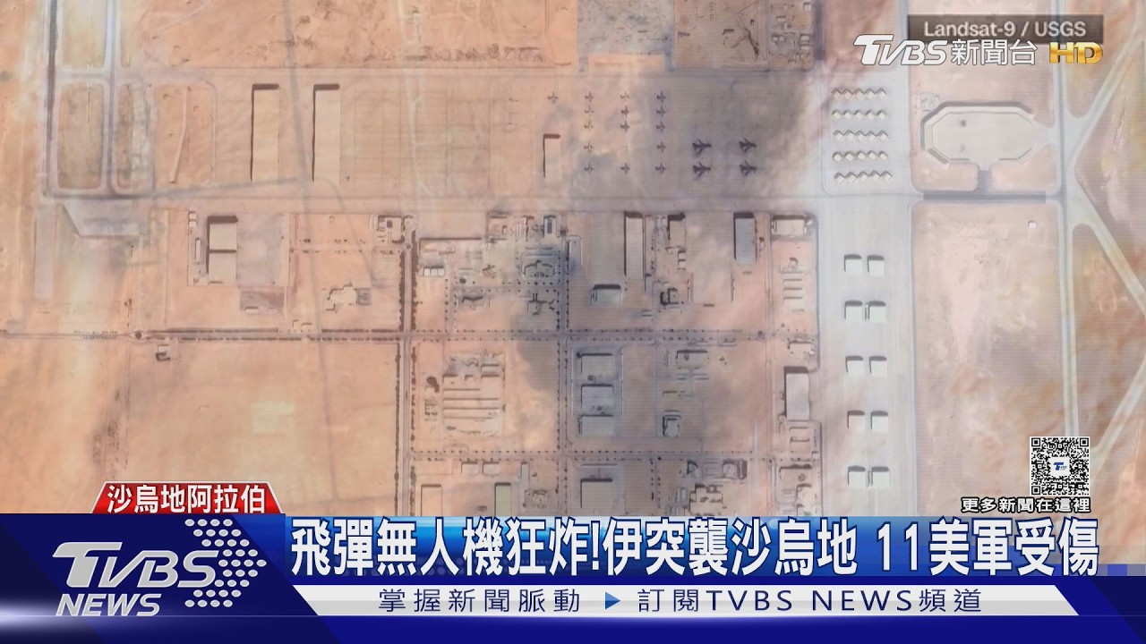 影音/伊朗火力全開!科威特、杜拜全被轟 胡塞武裝也加入戰局