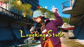 SHOW-GO - Laughing Stock (Beatbox)