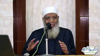 من ذا الذي يقرض الله قرضا حسنا | تفسير سورة الحديد (4) | الشيخ شوقي عبد الصادق image