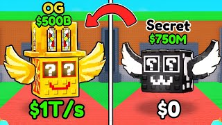 من الصفر للترليون لكن باللاكي بلوكات في ماب السرقة! | Steal A Brainrot