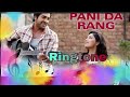 Pani Da Rang | Ringtone | Tones India