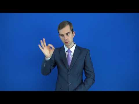 впечатление