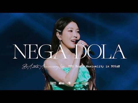 BoA - NEGA DOLA [BoA 20th Anniversary Live THE BoA : Musicality in BUSAN] (2023.04.01)