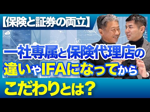 安藤さんの出演動画