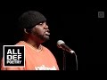Da Boogie Man - "Emasculation" | All Def Poetry x Da Poetry Lounge | All Def Poetry