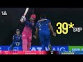 Vaibhav Suryavanshi Batting Yesterday IPL Match Highlights 2026 Yesterday Match Highlights MI Vs RR
