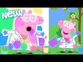 Peppa Pig Tales 2025 BIG Paint Powder Party BRAND NEW Peppa Pig Episodes