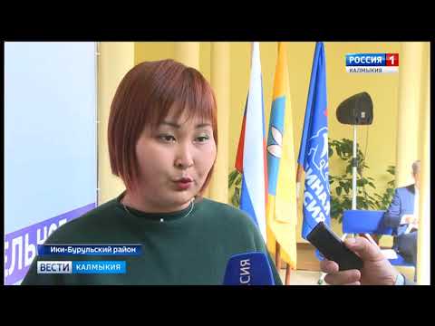 Вести «Калмыкия»: вечерний выпуск 16.04.2018