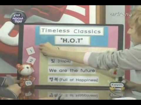 U-Kiss 유키스 100324 Pops In Seoul Part 2 {H.O.T}