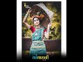Gondi Status Editing Alight Motion Editing Video 4k Status Whatsup Status