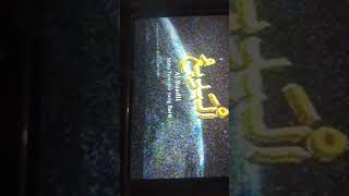 Download lagu Asmaul Husna TVRI 12 Apr 2021 mp3