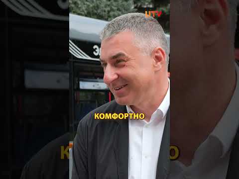 Ufa electric bus reached Toratau Shikhan