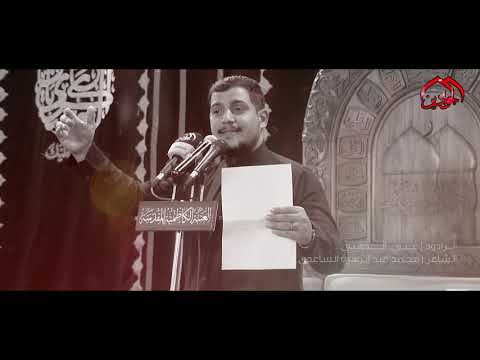 ⁣صلى الله عليك يا رسول الله :: الرادود علي الذهبي ::