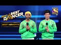 Kyun Chalti Hai Pawan पर इस Duo का प्यारा Act India S Best Dancer Best Momen