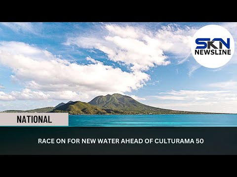 RACE ON FOR NEW WATER AHEAD OF CULTURAMA 50