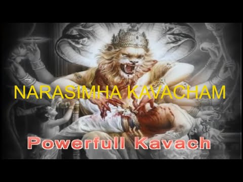 Powerful Narasimha kavacham नृसिंहा कवच